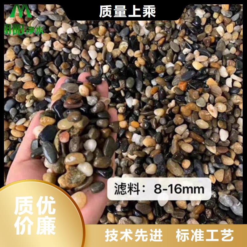 鹅卵石乙酸钠快速发货