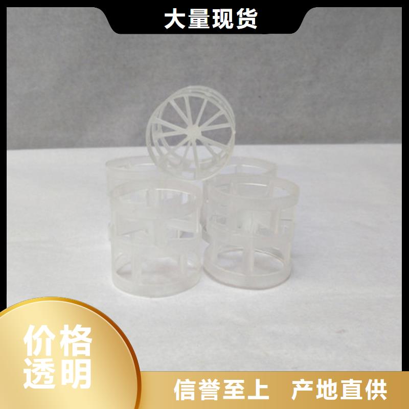 【鲍尔环填料醋酸钠专业供货品质管控】