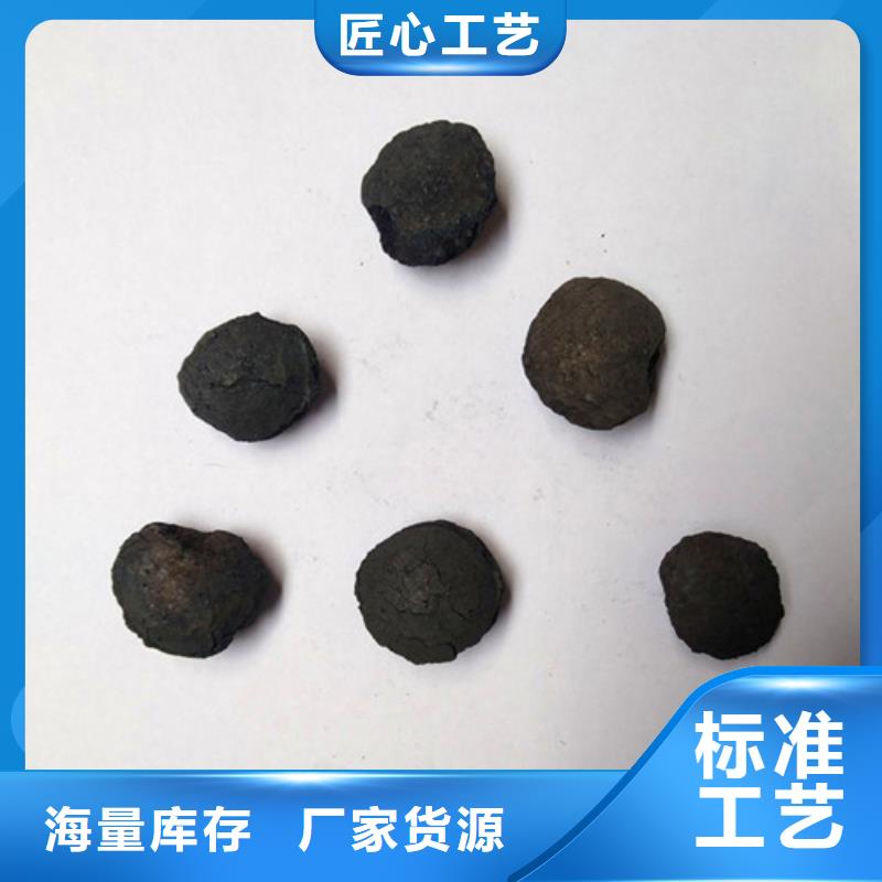 铁碳填料蜂窝斜管精工打造