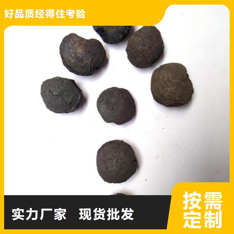 铁碳填料石英砂质量牢靠