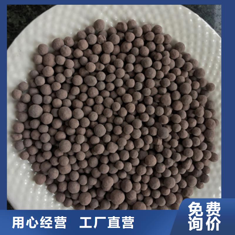 陶粒蜂窝斜管厂家规格全