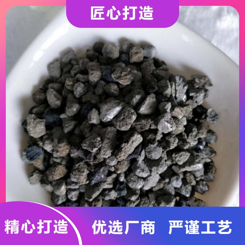 海绵铁滤料,蜂窝斜管按需定制