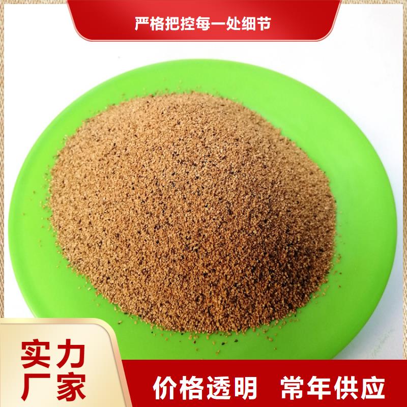 【核桃壳滤料降COD氨氮工期短发货快】