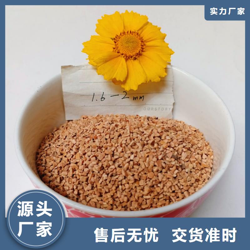 【核桃壳滤料】粘土生物陶粒滤料助您降低采购成本