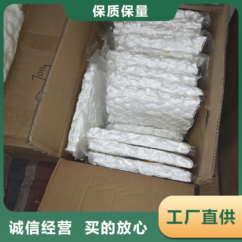 纤维球滤料产品介绍