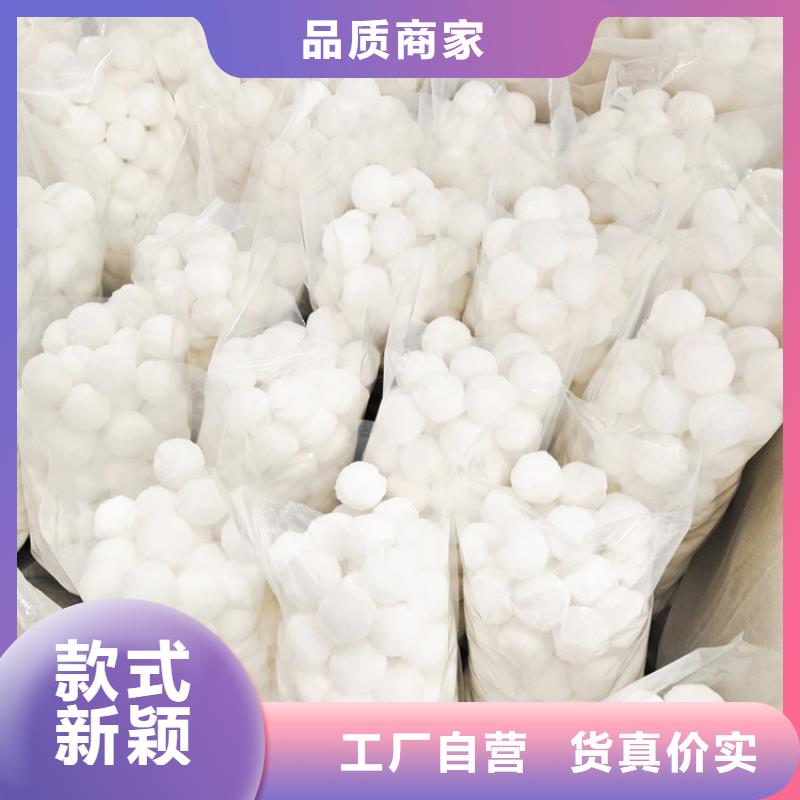 纤维球【蜂窝斜管】细节决定成败