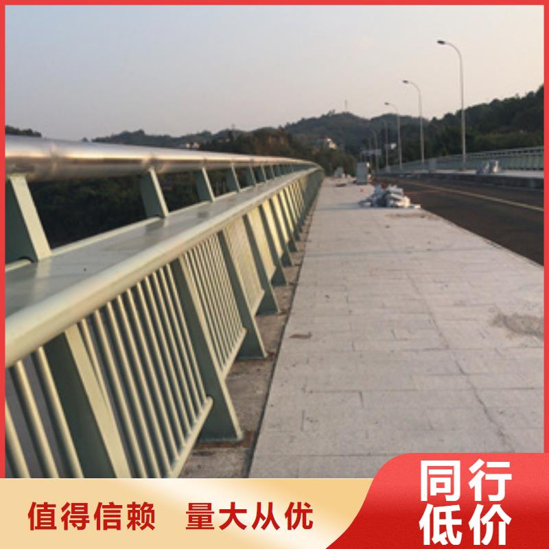 本地【展鸿】锌钢喷塑市政防撞护栏款式新颖