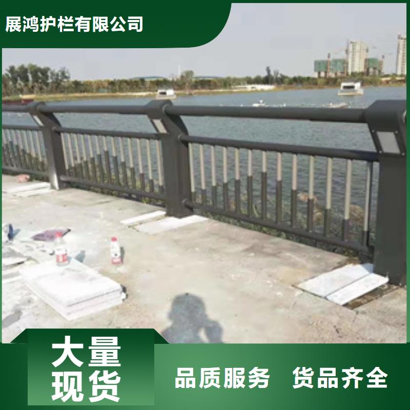 复合管河堤护栏用途广泛