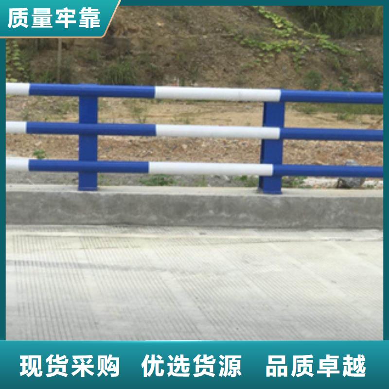 【桥梁防撞栏杆不锈钢复合管厂家商家直供】