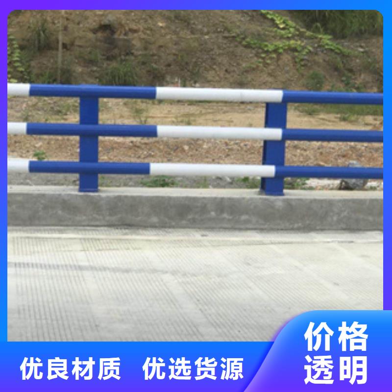 本地【展鸿】锌钢喷塑市政防撞护栏款式新颖