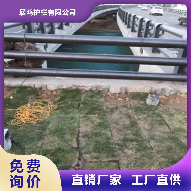 复合管河堤护栏用途广泛