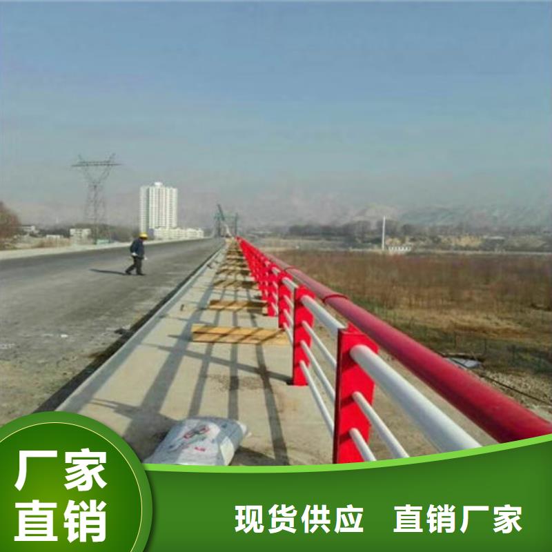 护栏新,道路隔离护栏放心购