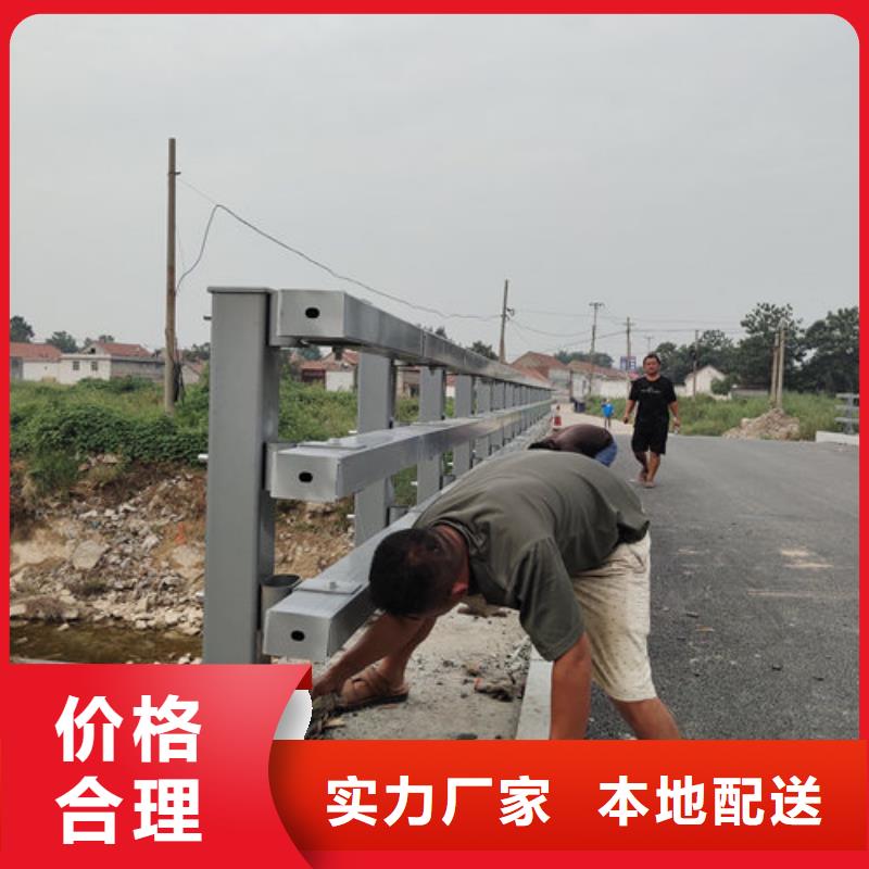 护栏新,道路隔离护栏厂家厂家精选