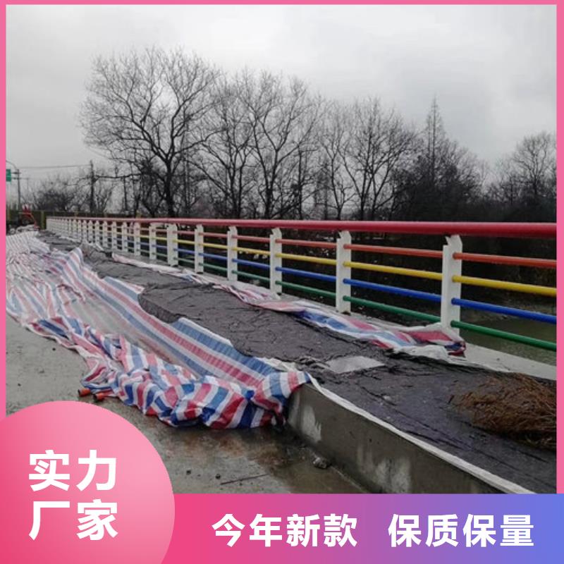 护栏新,道路隔离护栏品质保证实力见证