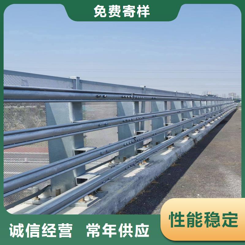 无缝管喷塑桥梁护栏设计合理