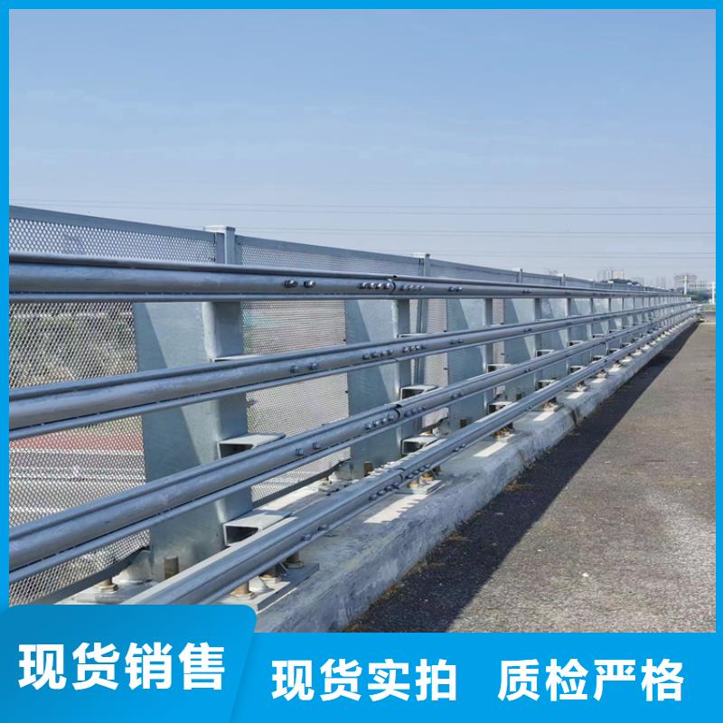 海南东方市桥梁用不锈钢复合管栏杆厂家货源充足