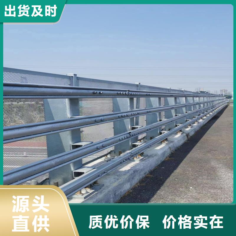 乡村道路防撞护栏坚固结实