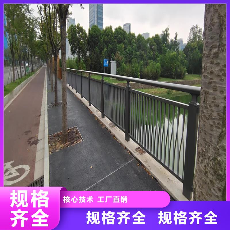 复合管乡村道路护栏款式新颖