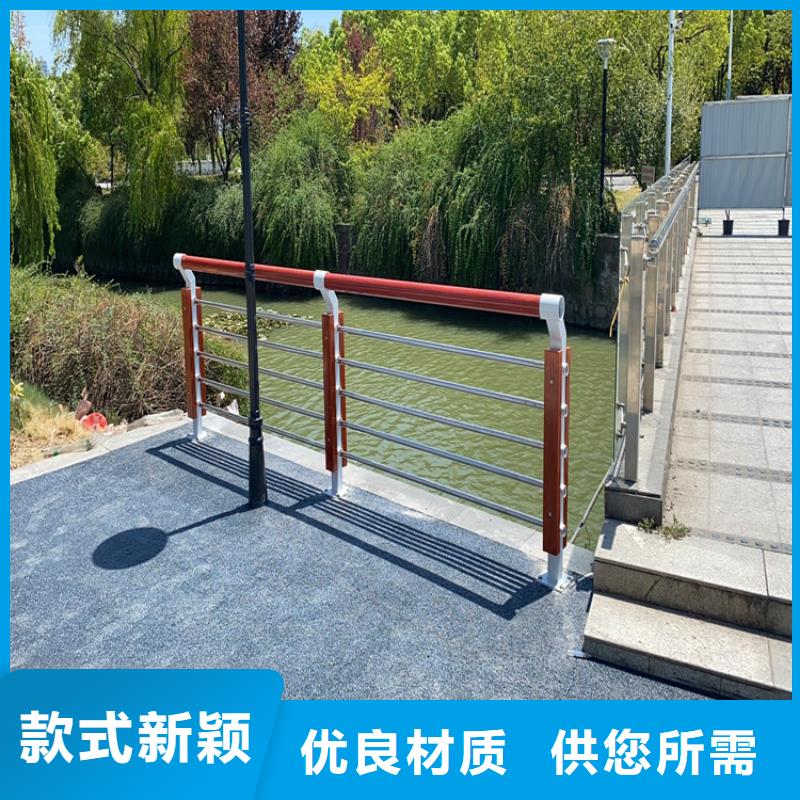 304不锈钢复合管栏杆安装方便