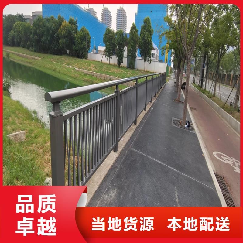 方管桥梁防撞护栏可做多横梁展鸿护栏质量有保障