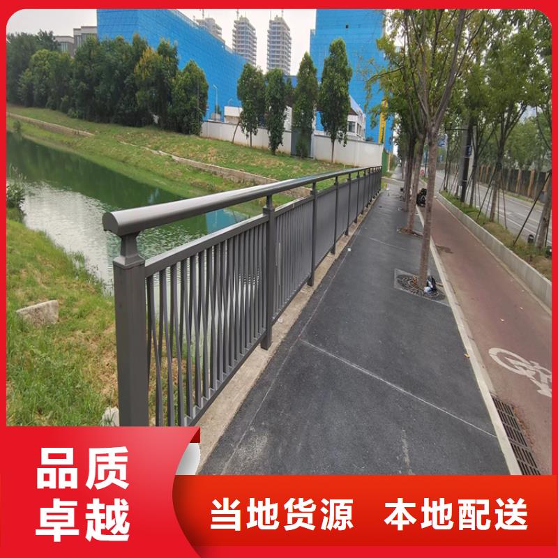 道路外侧防撞护栏膨胀螺栓连接厂家可设计图纸