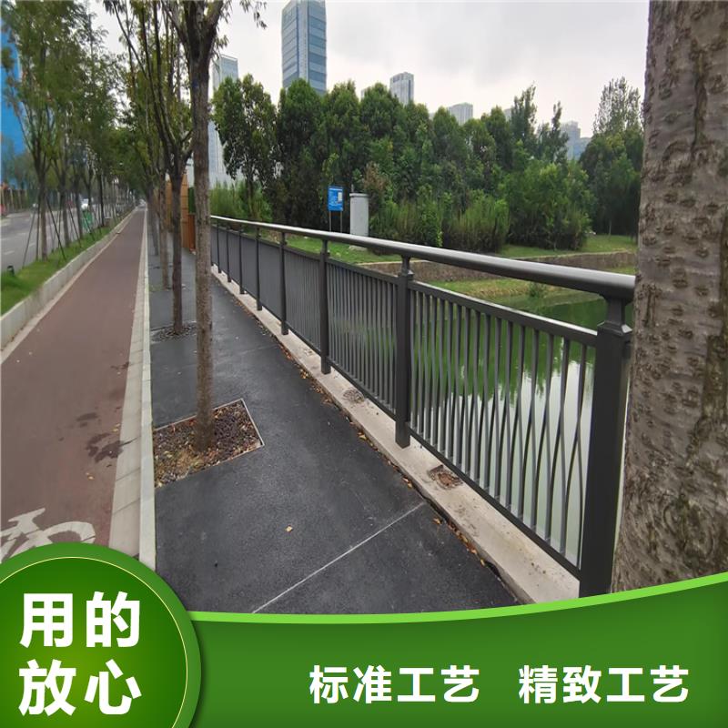 湖北《荆州》生产铝合金景观护栏易安装结构新颖
