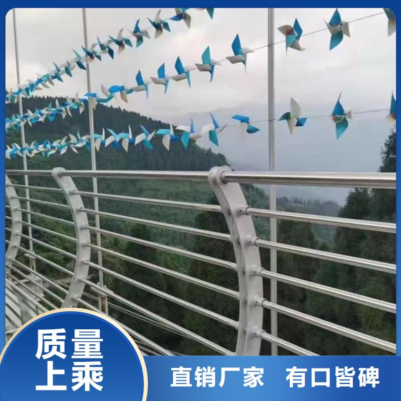 海南陵水县304不锈钢复合管栏杆质量可靠