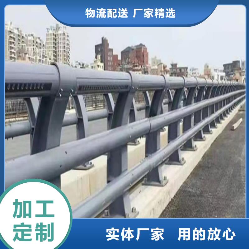 碳素钢复合管桥梁栏杆全国发货