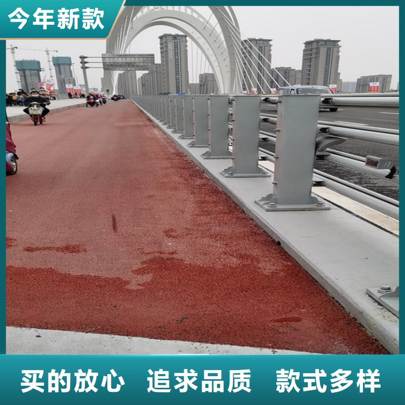 内蒙古采购展鸿304碳素钢复合管景观栏杆强度高耐磨损