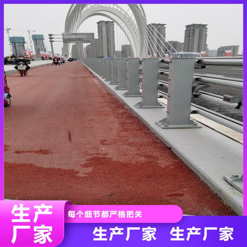 桥梁不锈钢复合管护栏强度高不脱层