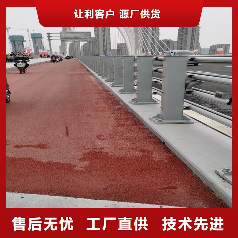 河南本地(展鸿)复合管天桥护栏环保无污染