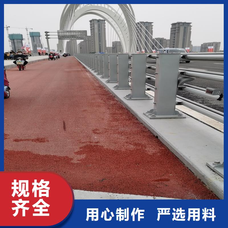 浙江生产厂家展鸿钢管喷塑桥梁栏杆厂家送货上门