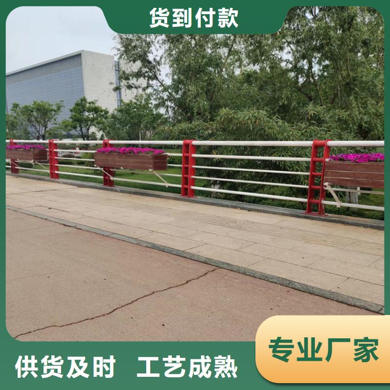 广东快速物流发货(展鸿)铝合金校园防护栏抗冲击质量可靠