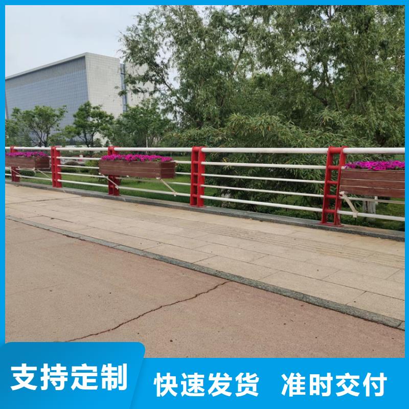 四川规格型号全<展鸿>钢管喷塑桥梁栏杆做工精细表面光亮