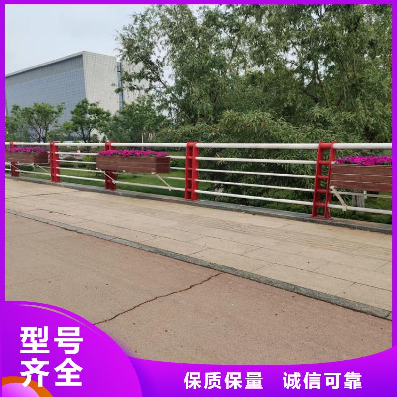 广东附近[展鸿]铝合金道路防撞护栏 规格齐全按客户要求定制