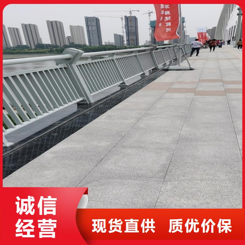 四川选购(展鸿)钢管喷塑桥梁栏杆按客户要求定制