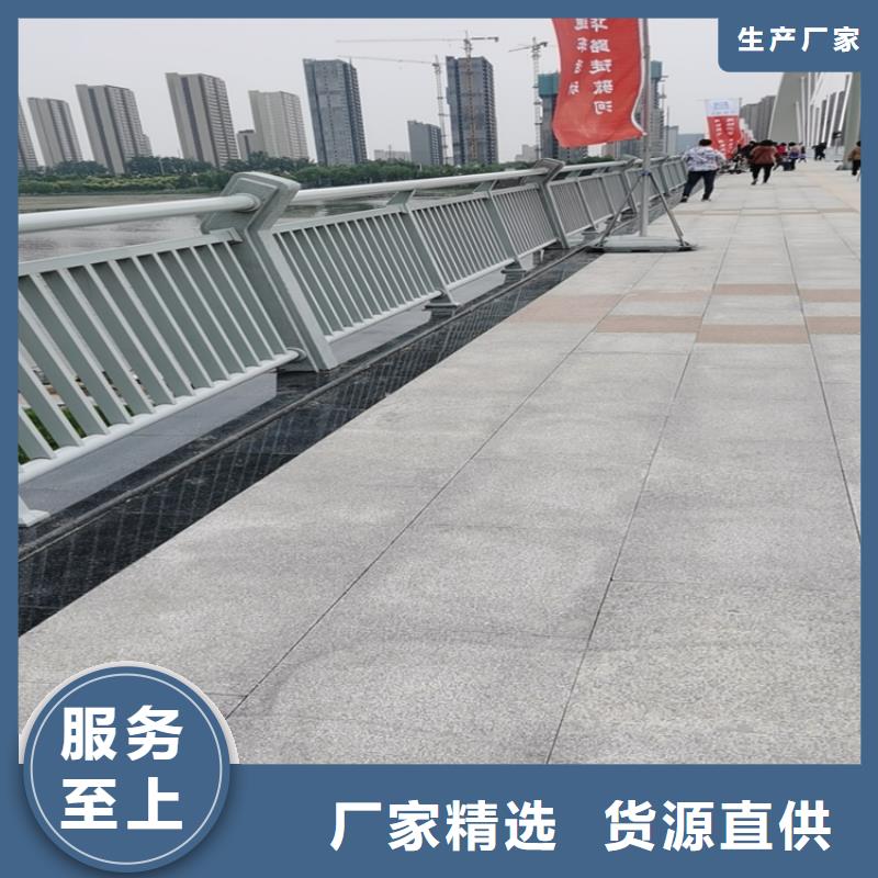 广东本土【展鸿】钢板包厢护栏立柱安装灵活