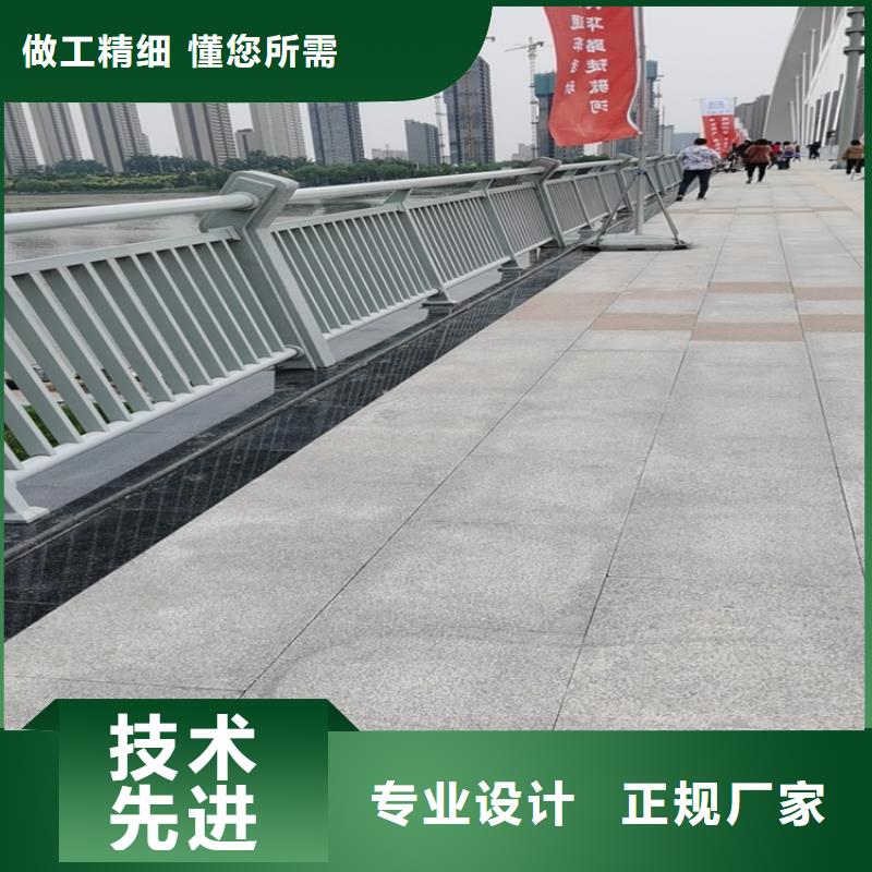 广东省采购<展鸿>矩形管桥梁防撞护栏厂家运送方便
