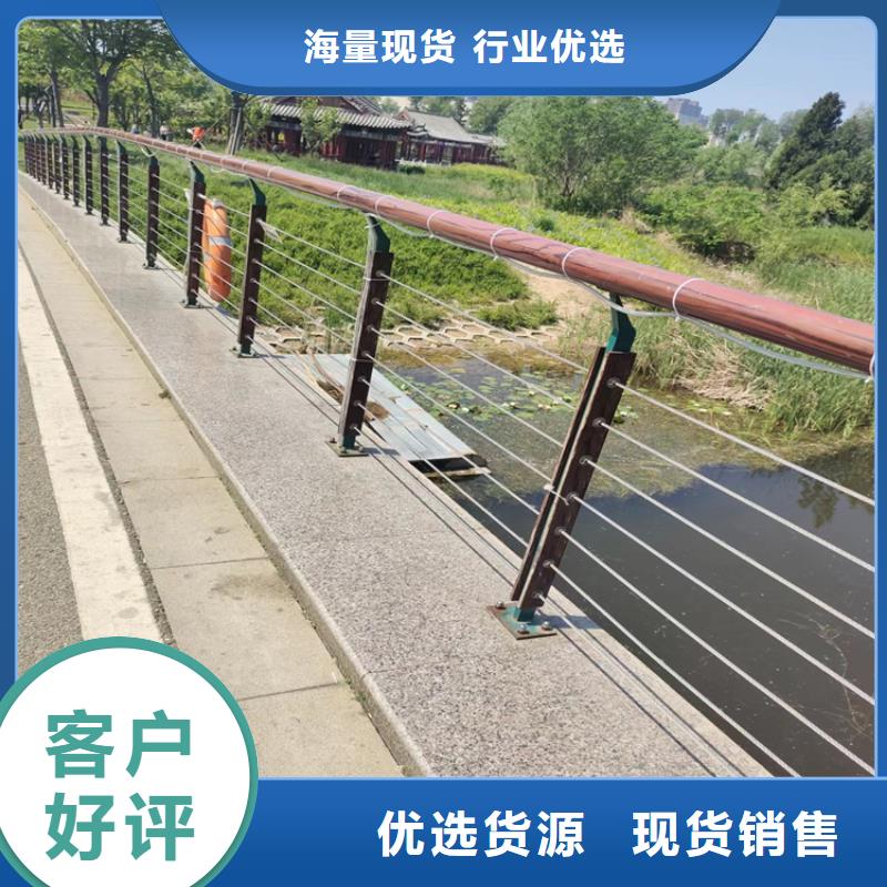 广东直供展鸿铝合金道路防撞护栏 规格齐全按客户要求定制