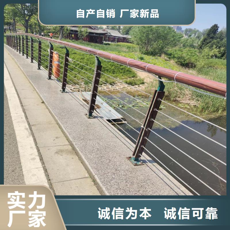 海南万宁市不锈钢复合管校园护栏满焊工艺长期供应