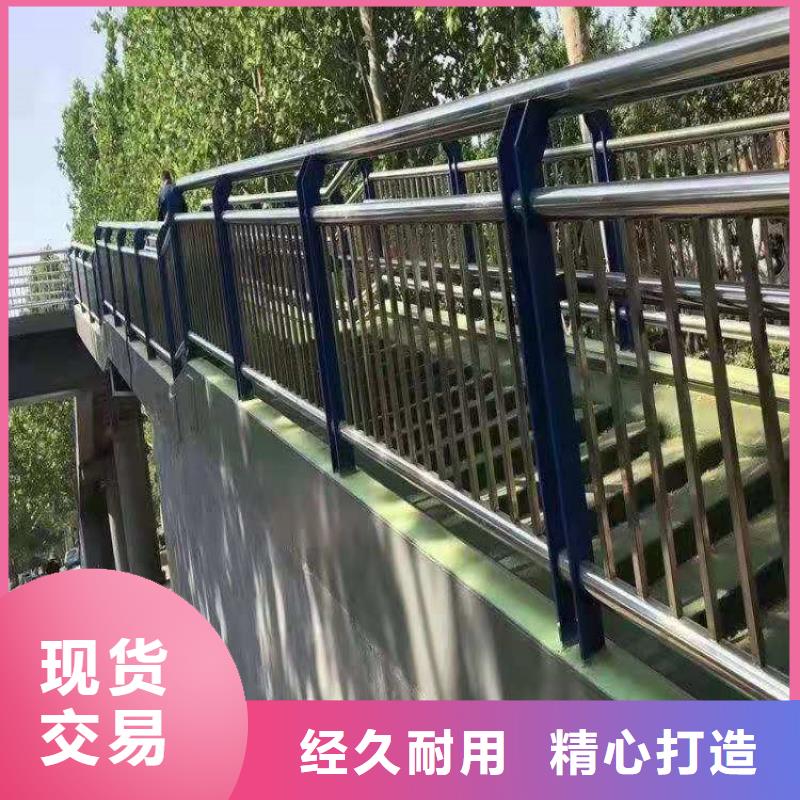 海南省保亭县表面光滑的氟碳漆喷塑护栏