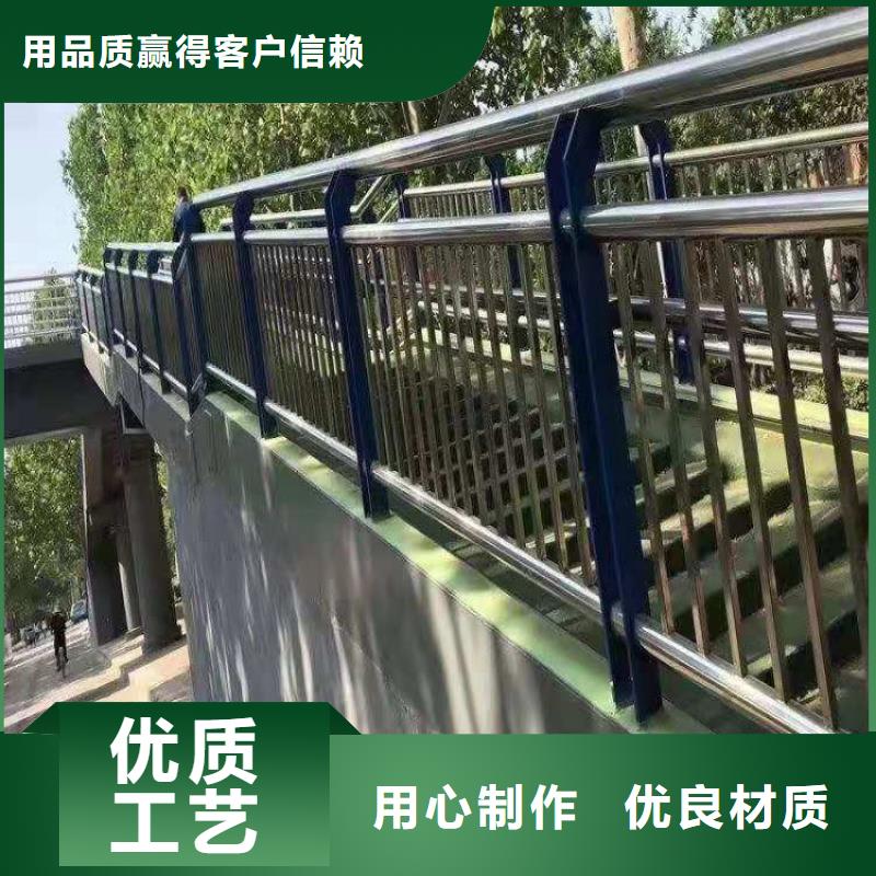 公路复合管栏杆结构简单寿命长