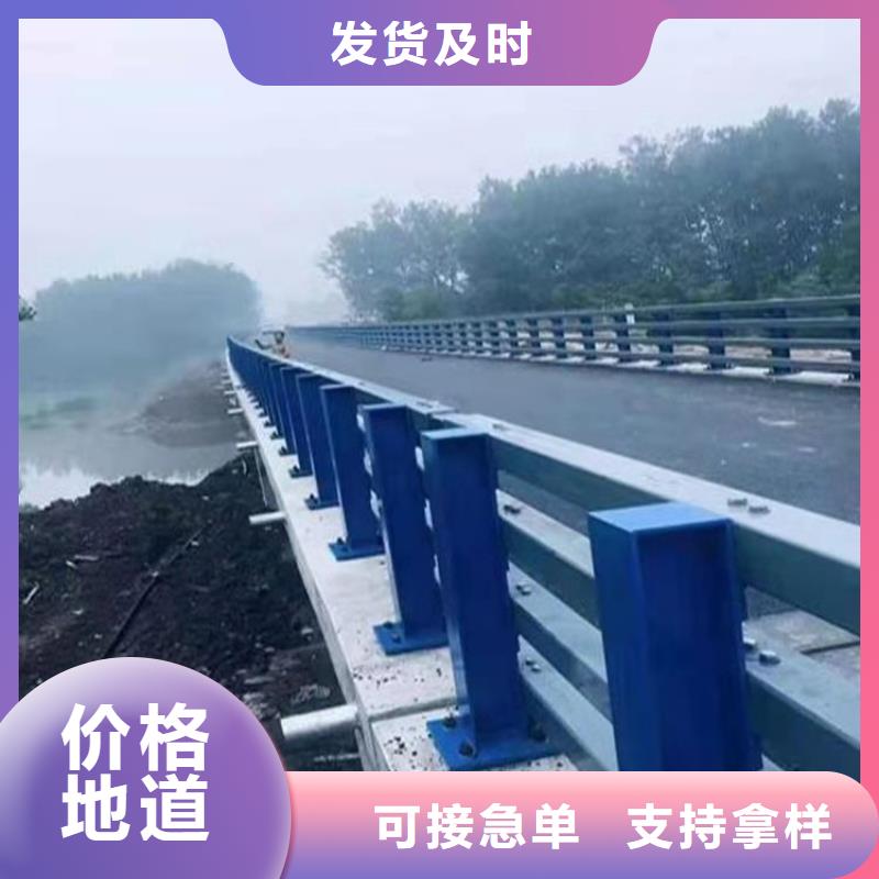 海南省乐东县结构独特的桥梁防撞护栏