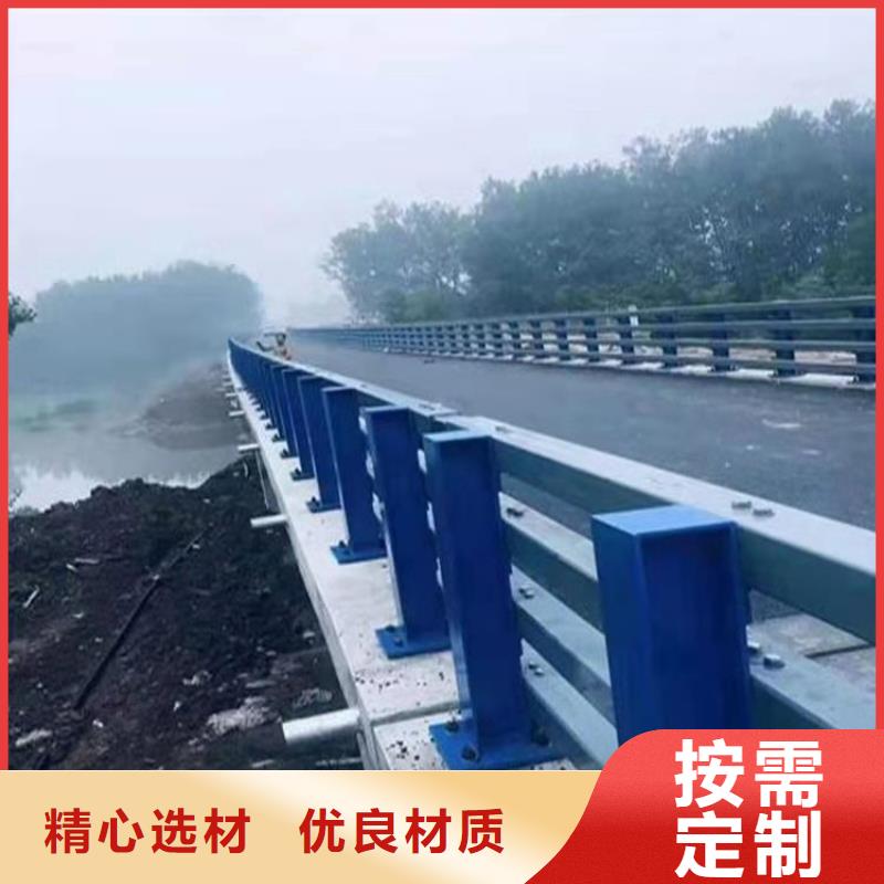 铝合金道路雕花栏杆厂家保证质量