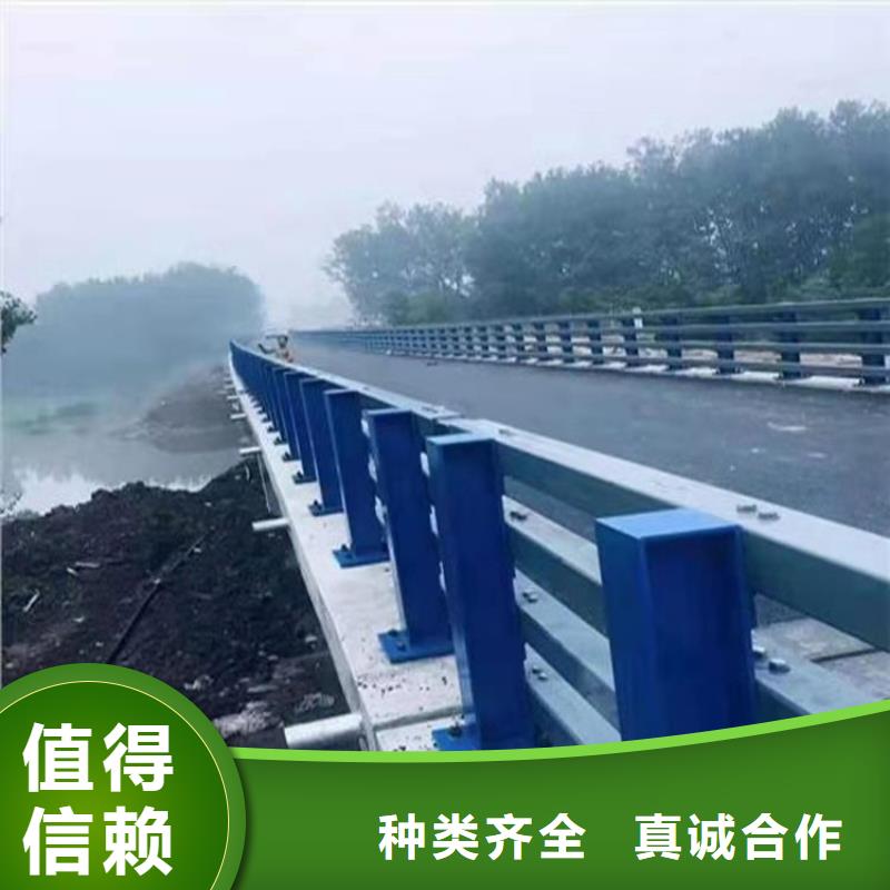 交通道路防撞护栏厂家发货速度快