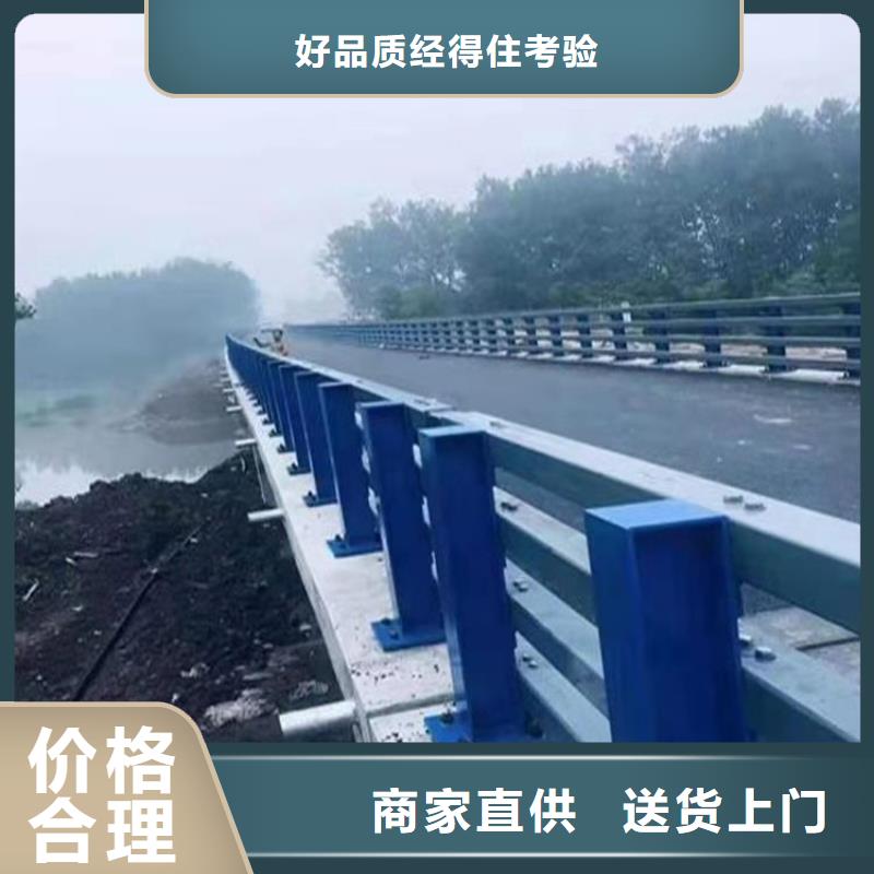 铝合金道路防护栏耐磨耐腐蚀