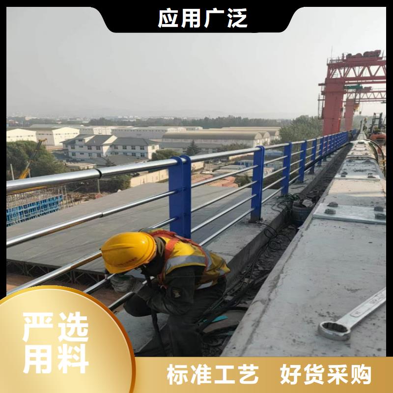 Q235道路防撞栏杆规格多样