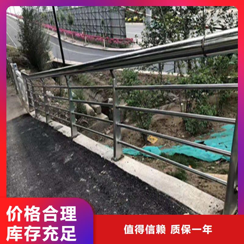 复合管乡村道路护栏美观坚固做工精细