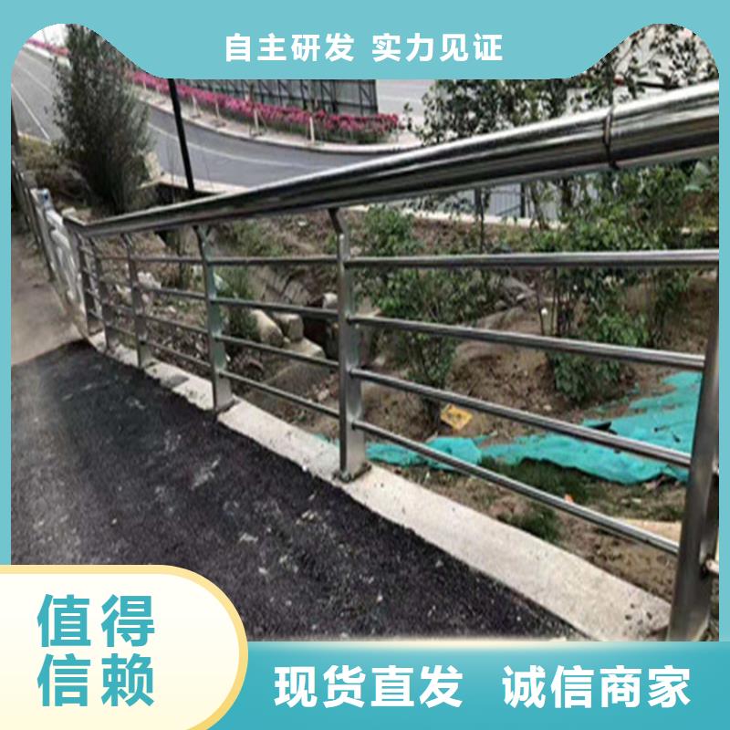 氟碳漆喷塑桥梁防撞护栏安装方便