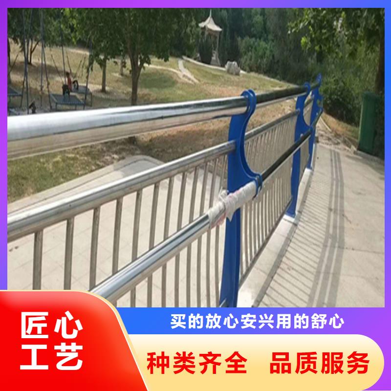 道路景观护栏品质有保障